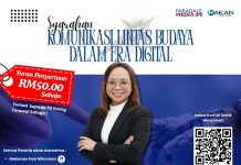 Komunikasi Lintas Budaya Era Digital