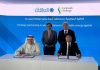 Sarawak Energy and Masdar Join Forces to Advance Renewable Energy Development