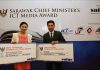 Dua penulis RAKAN Sarawak memenangi Anugerah Media ICT Ketua Menteri Edisi ke-6