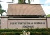 ARC Semenggok Pusat Penyelidikan Pertanian Unggul Di Sarawak