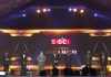 SCSICA 2021 Encouraging Despite COVID-19