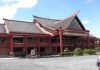 Dewan Suarah Tempat Penyatuan Masyarakat Sarawak