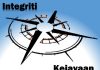 Kerajaan Sarawak dan IIM Jalin Kerjasama Dalam Pembudayaan Integriti